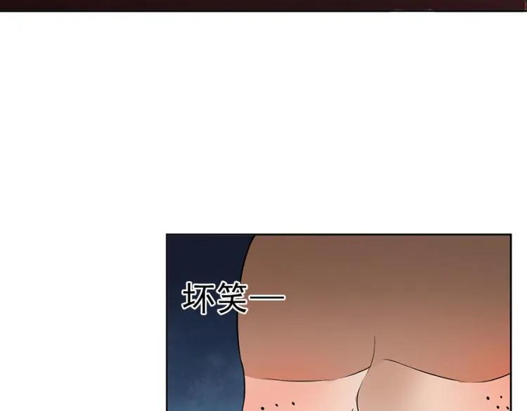 第38话 第53页
