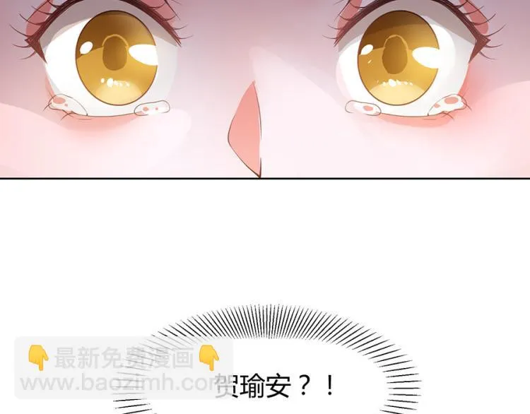 第38话 第65页