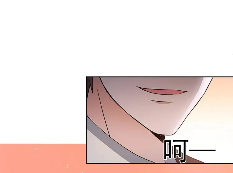 第37话 第5页