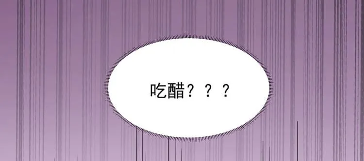 第37话 第12页