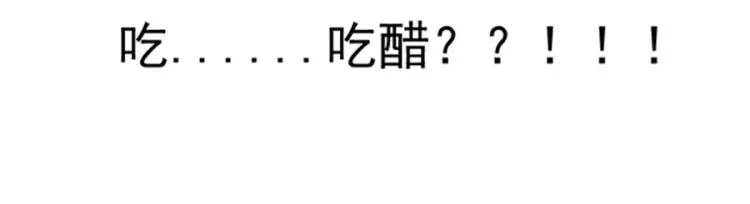 第37话 第15页