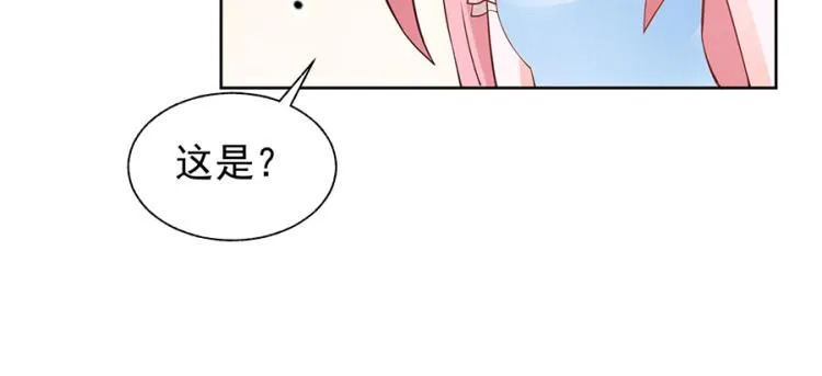 第37话 第27页
