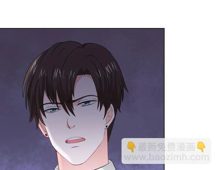第37话 第28页