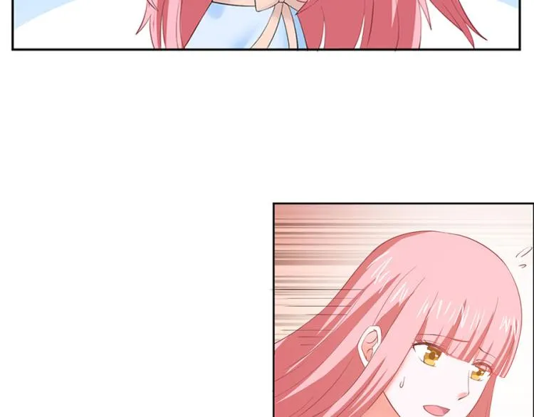 第37话 第36页