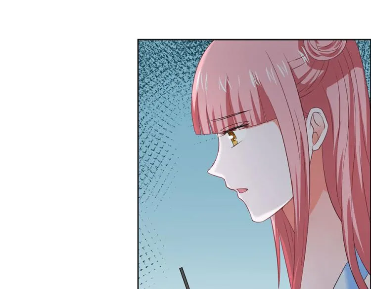 第37话 第45页