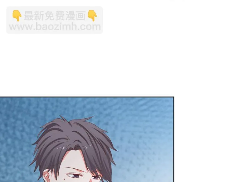第37话 第57页