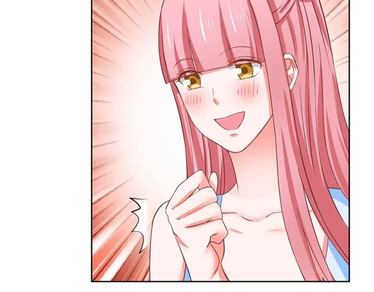 第37话 第76页
