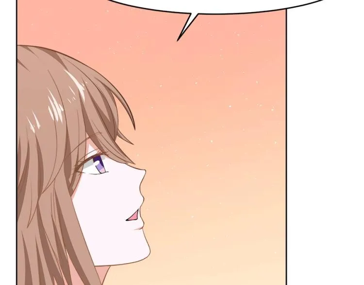第36话 第7页