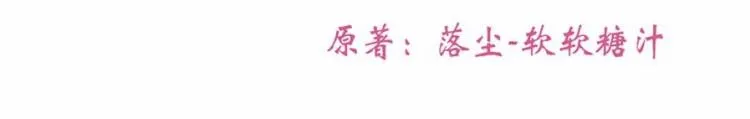 第36话 第21页