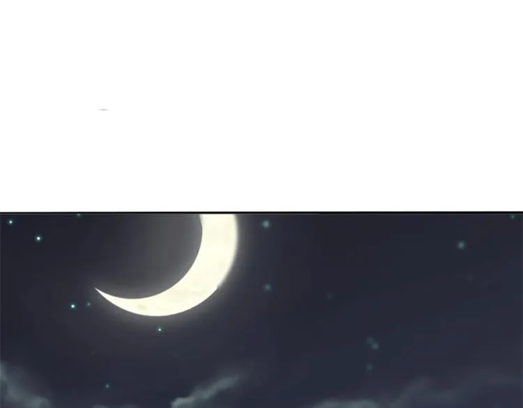 第36话 第22页