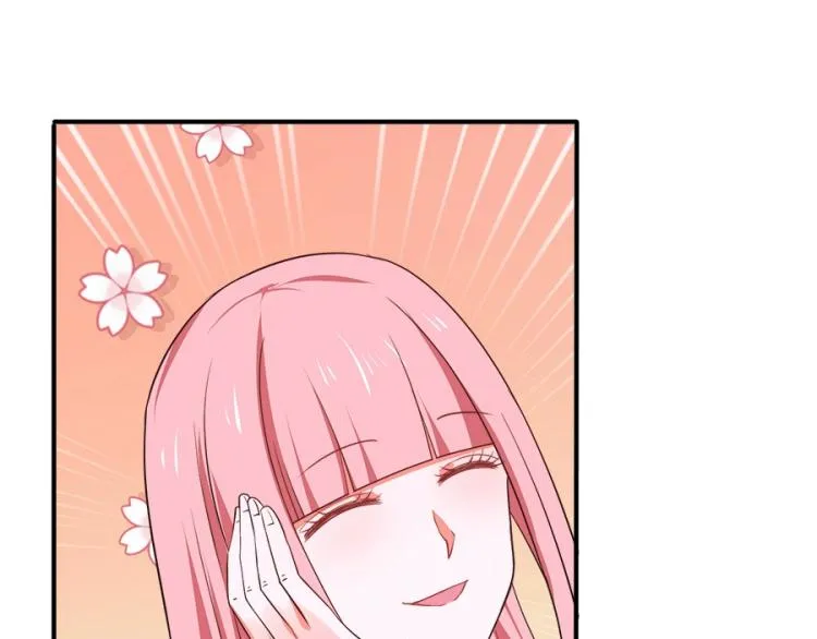 第36话 第31页