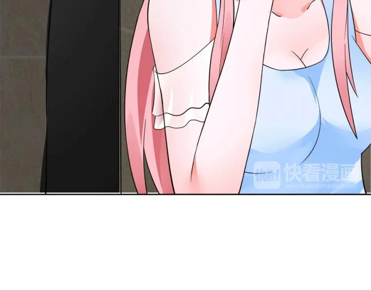第36话 第38页