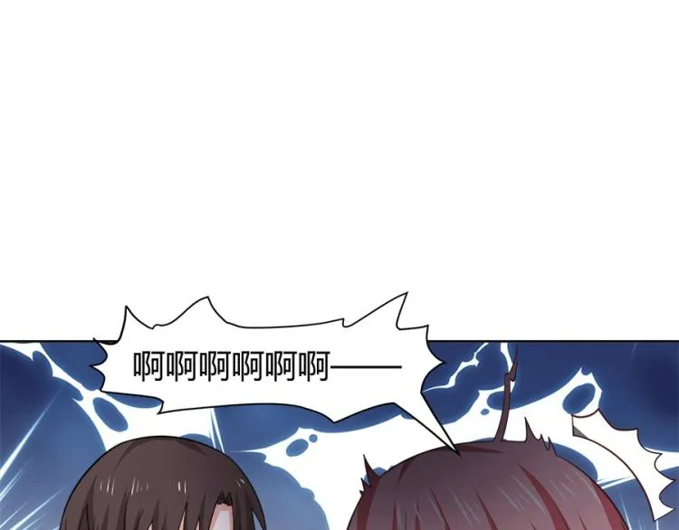 第36话 第41页