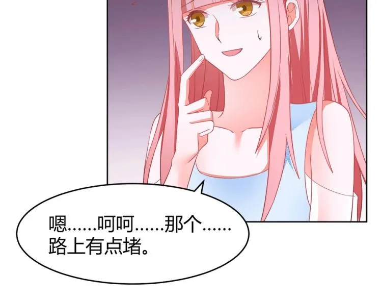 第36话 第49页