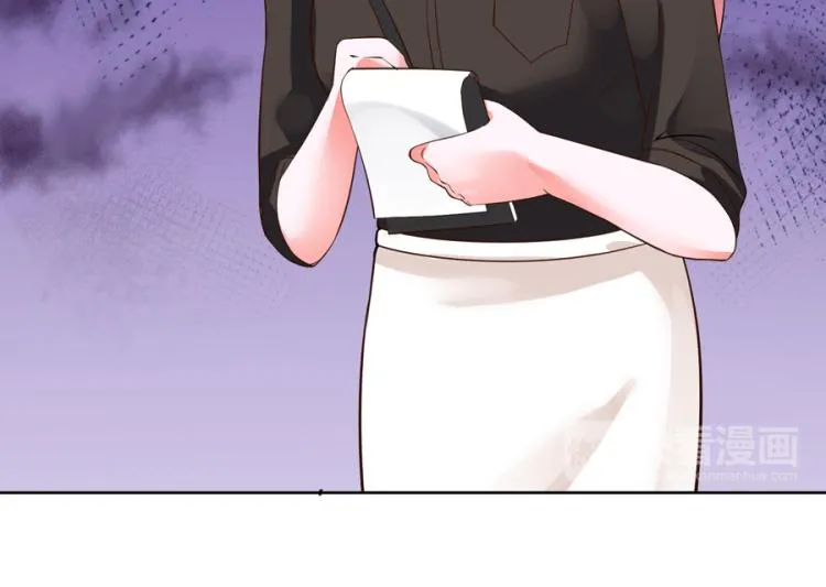 第35话 第53页