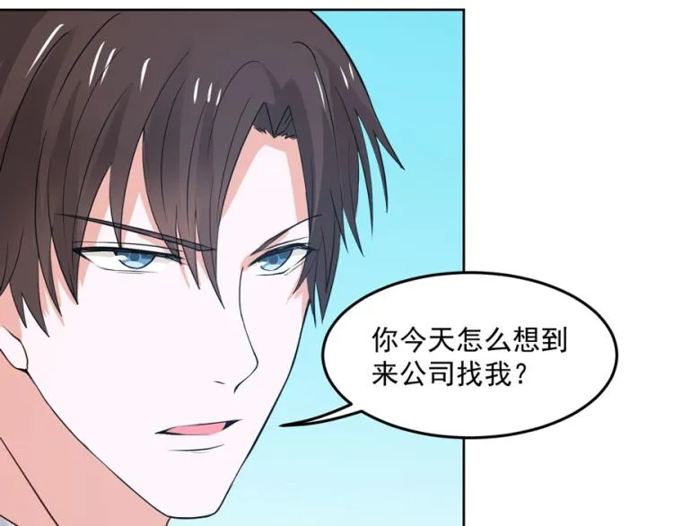 第35话 第60页