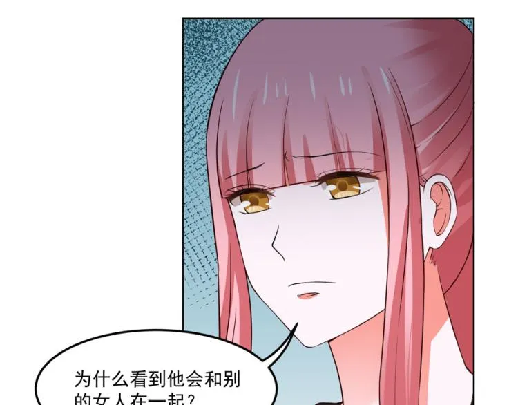 第35话 第74页