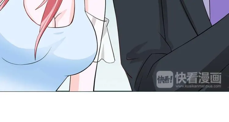 第34话 第15页