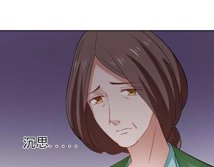 第34话 第22页
