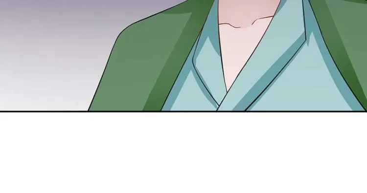 第34话 第23页