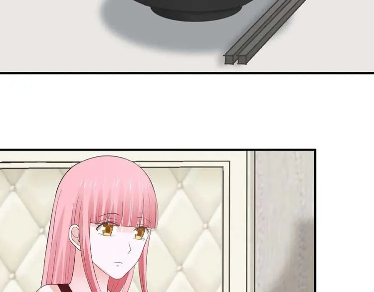 第33话 第2页