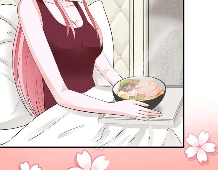 第33话 第3页