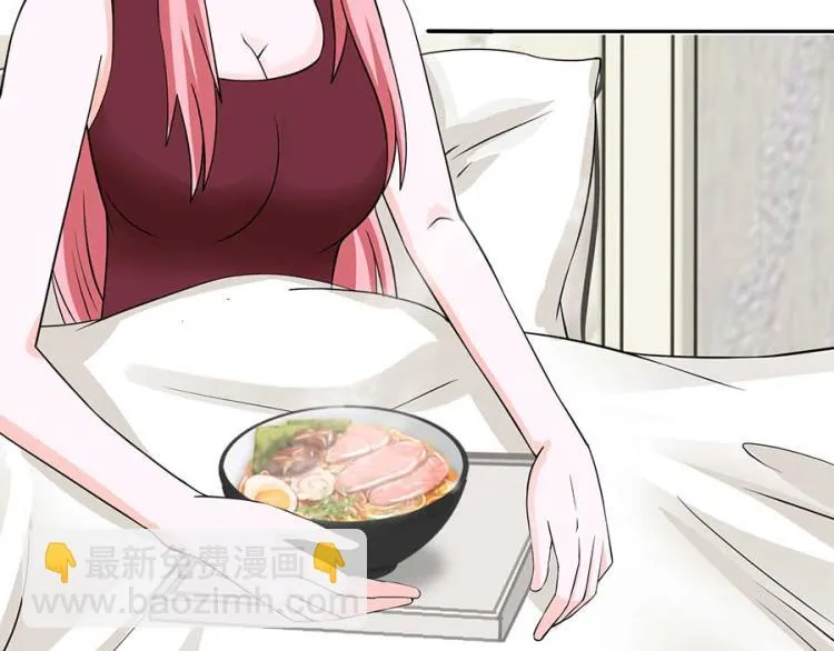 第33话 第17页