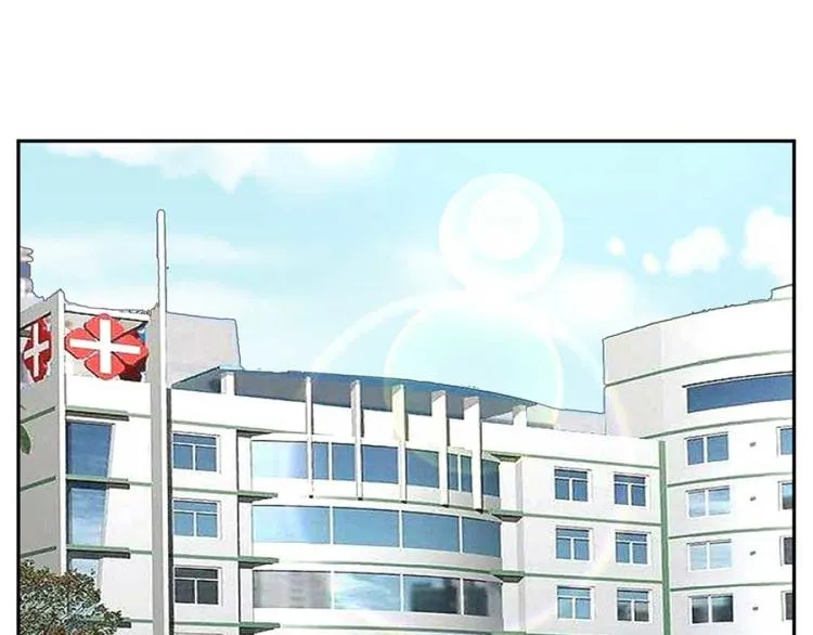 第33话 第35页