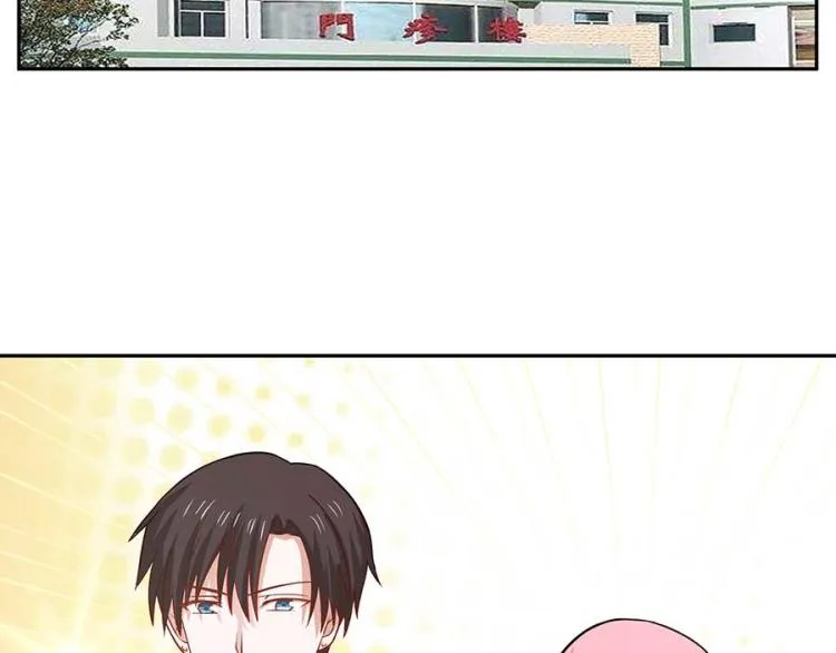 第33话 第36页