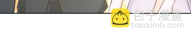 第33话 第38页