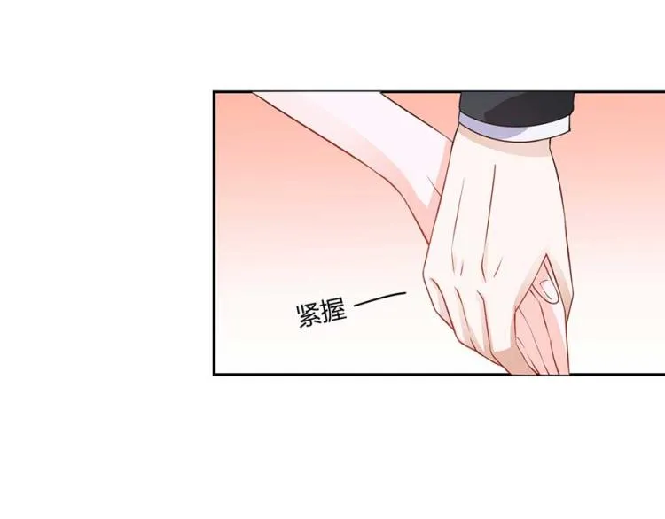第33话 第61页