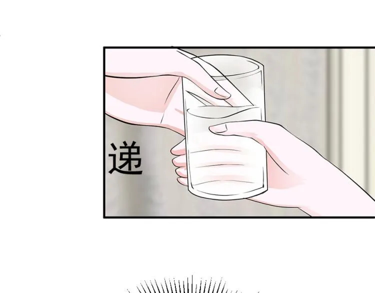 第32话 第27页
