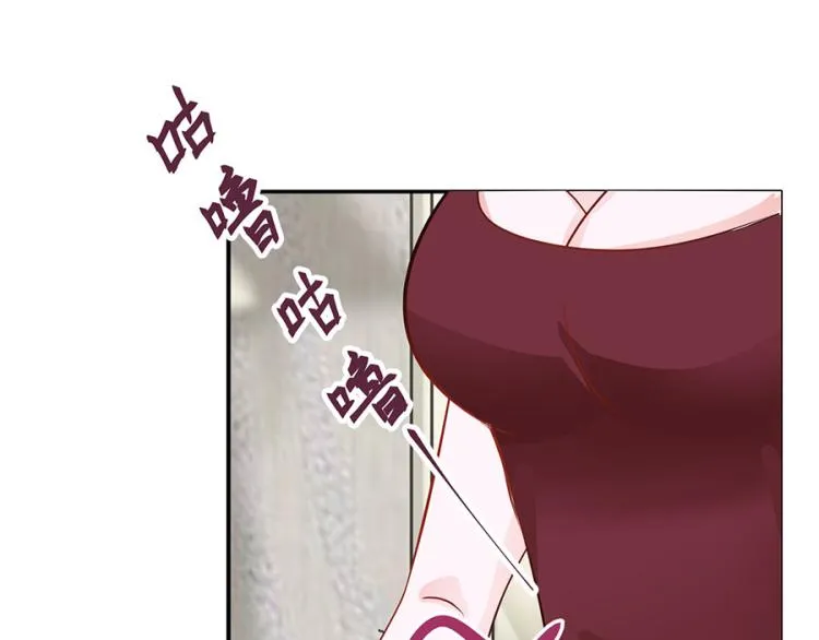 第32话 第47页