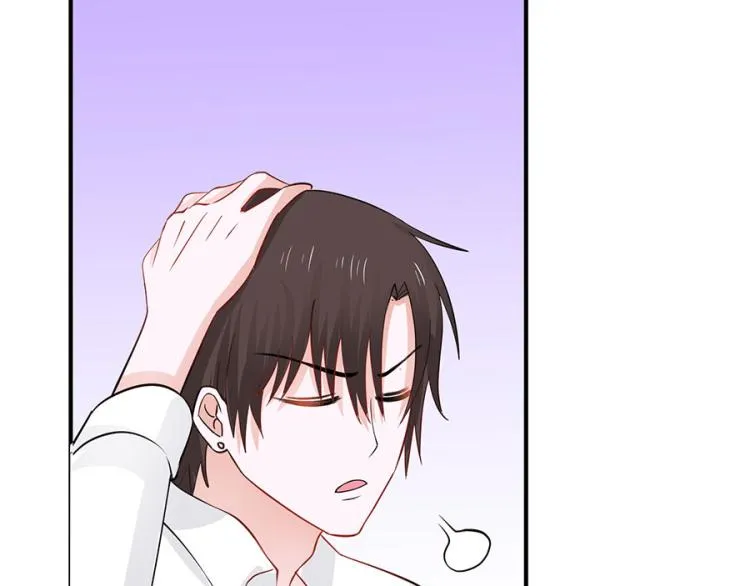 第32话 第49页