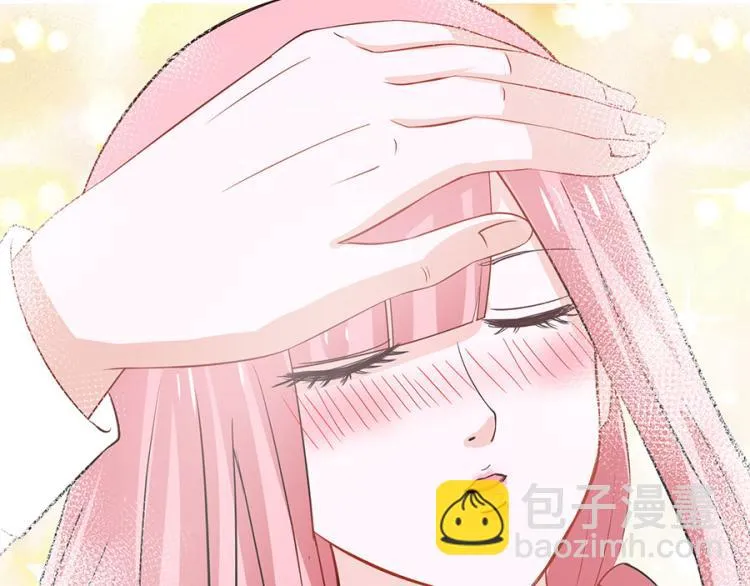 第32话 第56页