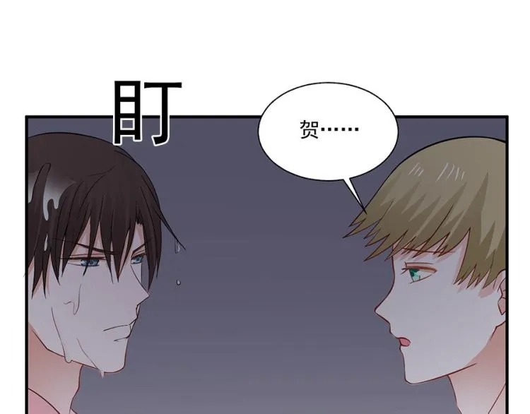 第31话 第39页