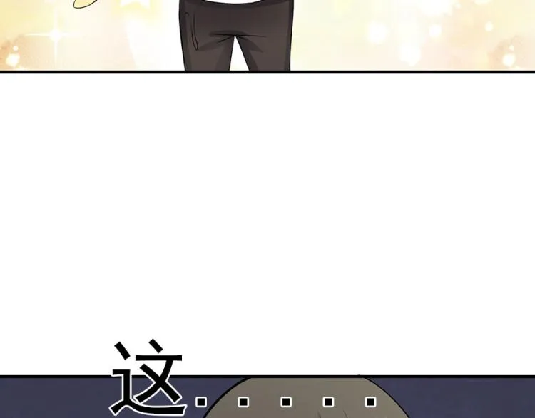 第31话 第46页