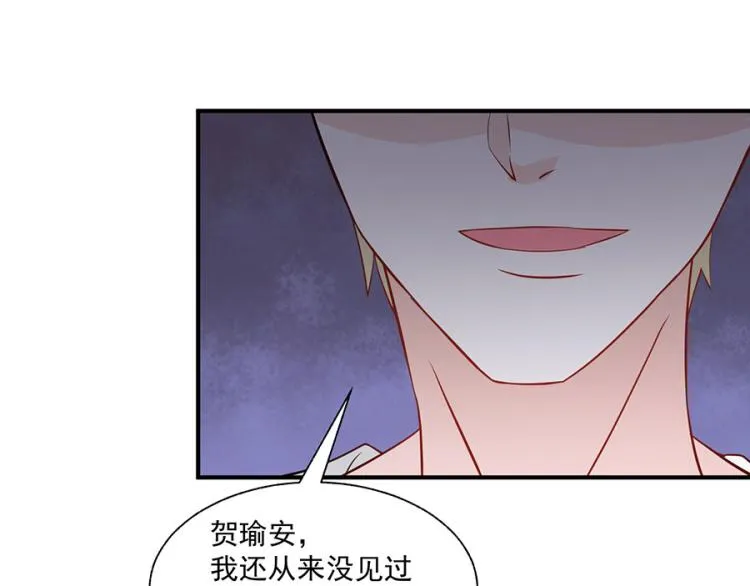 第31话 第49页