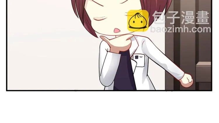 第31话 第65页