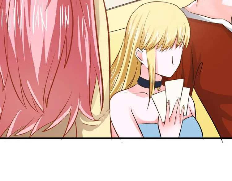 第30话 第16页