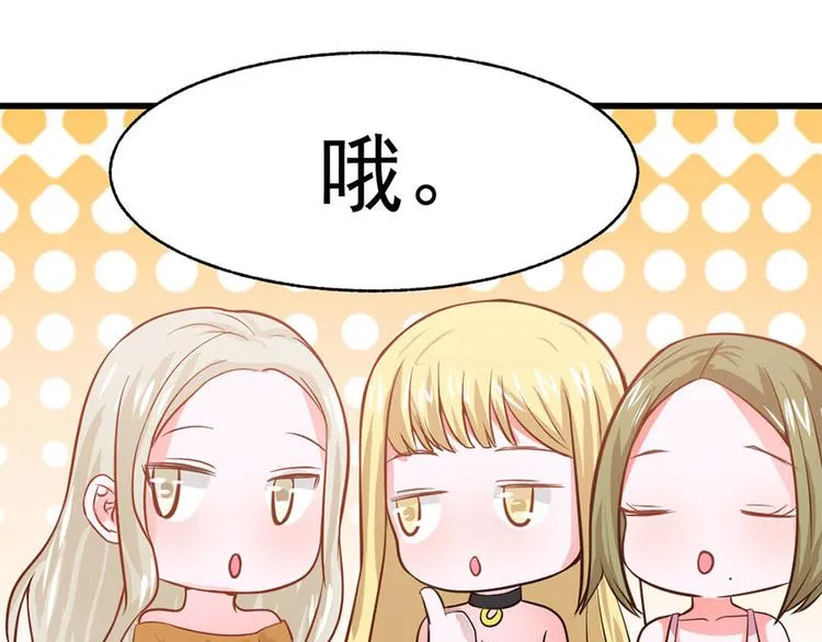第30话 第39页