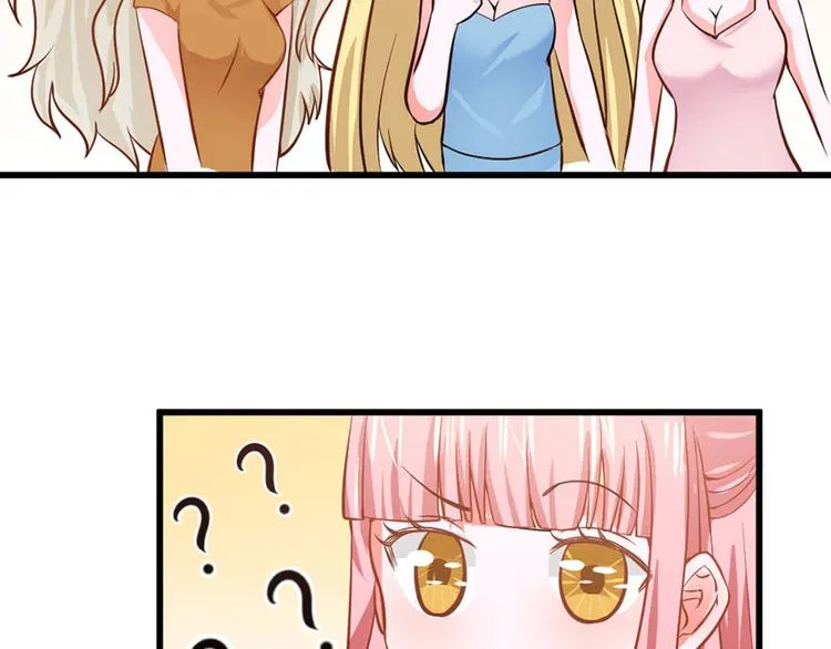 第30话 第40页