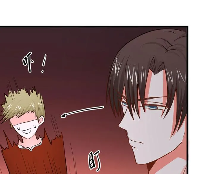 第30话 第42页