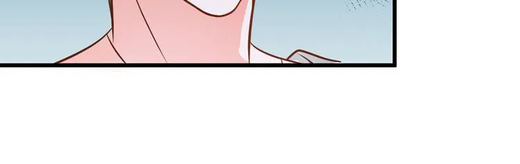第30话 第51页