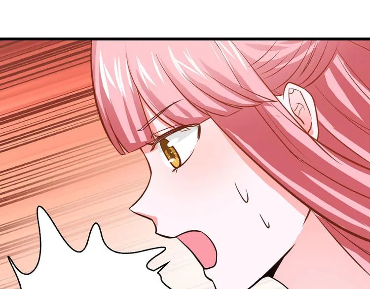 第30话 第64页