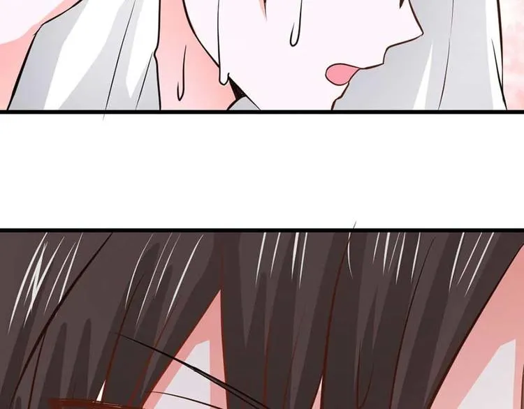 第30话 第74页