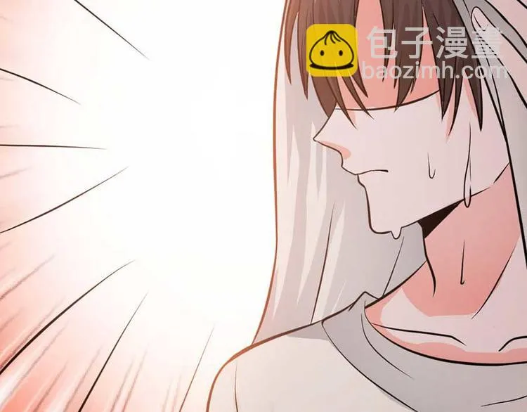 第30话 第77页