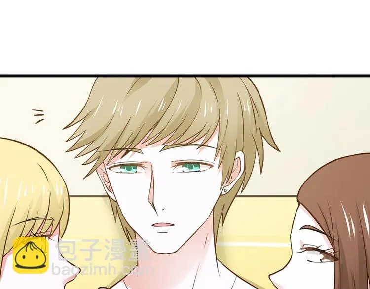第29话 第26页