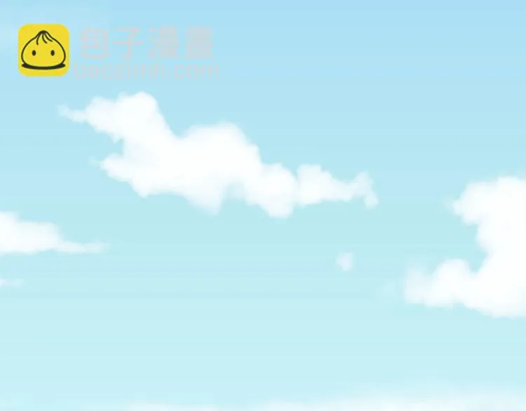 第29话 第32页
