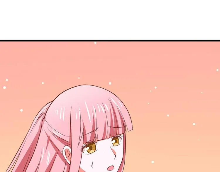 第28话 第25页